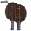 SWORD EBONY