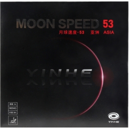 Yinhe Moon Speed 53 Asia