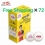 Double Fish V40+ 3 Star Table Tennis Ball  ITTF Team World Cup ball 2022 2023 x 72