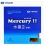 Yinhe Mercury II