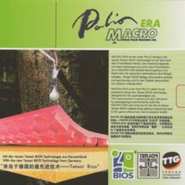 Palio Macro ERA (Made In Germany)
