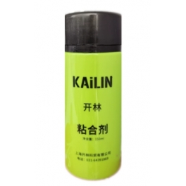 Kailin Oil Booster 150ml