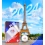 Double Fish ITTF PAR40+ 3 Stars Ball 