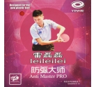 Yinhe Leileilei Anti Master Pro