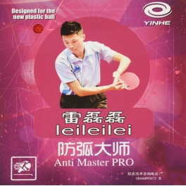 Yinhe Leileilei Anti Master Pro