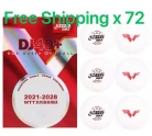 2021 DHS DJ40+ WTT BALL 3 star ×72
