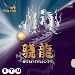 Yasaka Bolo Dragon