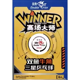 Double Fish WIN40+ T.T. BALL
