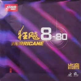 DHS Hurricane 8-80 Provincial