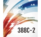 Dawei 388C-2 0X