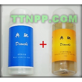 DianChi Oil Booster + Water Glue Combo