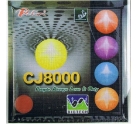 Palio CJ8000 Biotech 40-42