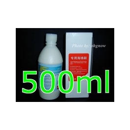 DHS No.15 Water Base Glue VOC FREE 500ml