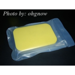 Rubber Cleaning Sponge Dual Surface Yellow