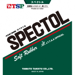 TSP Spectol Soft Rubber
