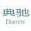 DianChi